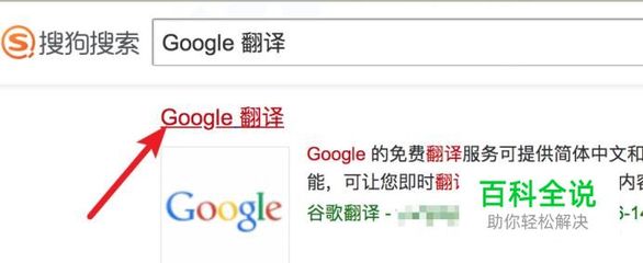 如何在线将汉文翻译成蒙文？实用翻译服务指南